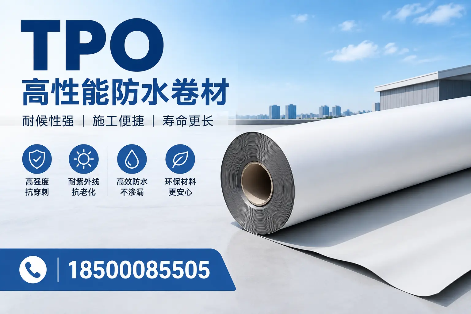 tpo使用中的常见问题，昌都企业必看技巧